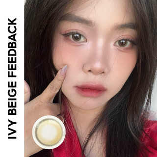 [LENS CAO CẤP] Ivy Beige full cận 0-8 độ