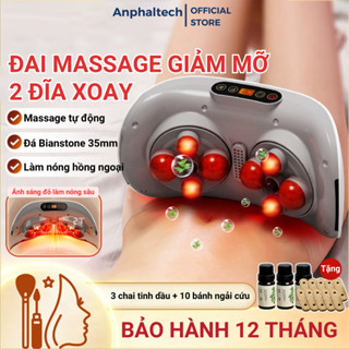 Đai Massage Giảm Mỡ 2 Đĩa Xoay TQ-109, Máy Massage Bụng Giảm Mỡ Cao Cấp Có Đèn Hồng Ngoại Kết Hợp Bi Đá Xoay 360 độ