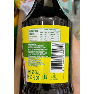 Nước tương KNORR Mỹ 250ML hàng mua us