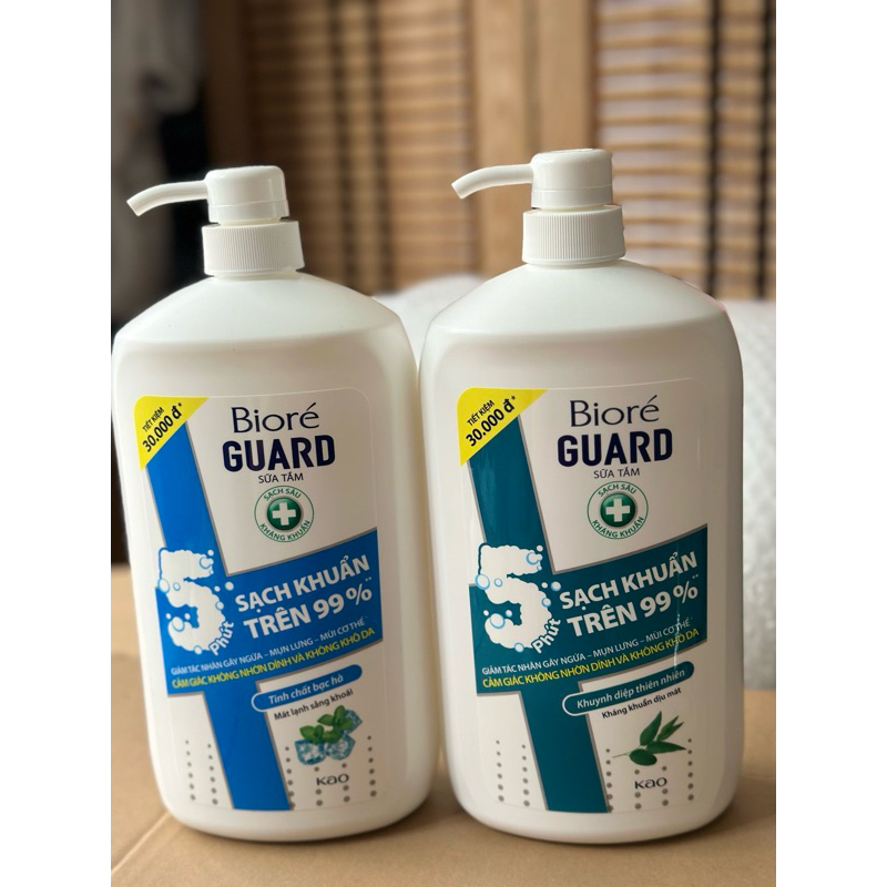 Bioré Sữa Tắm Sạch Sâu Kháng Khuẩn - Biore Guard 1.2kg