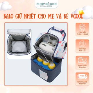 Ba lô giữ nhiệt VCOOL - Balo giữ nhiệt cho mẹ và bé VCOOOL - Shop Rô Ron