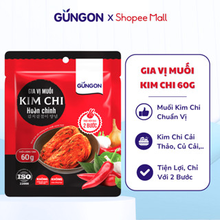 Gia vị muối kim chi hoàn chỉnh GUNGON 60g gói muối kim chi chuẩn vị Hàn Quốc