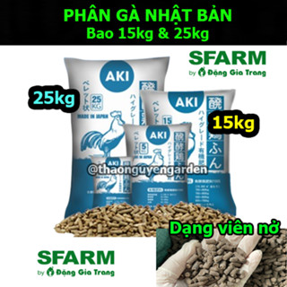 Phân gà Nhật Bản AKI SFARM (Bao 15 / 25kg, dạng viên nén) - Đặng Gia Trang
