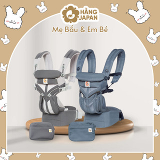 Địu Ergobaby 3, 4 tư thế địu - Hàng Mỹ
