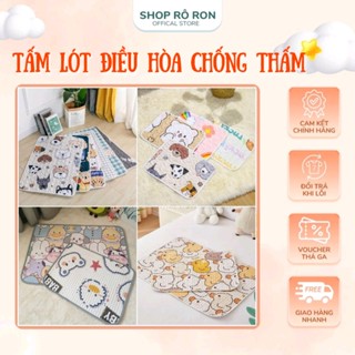 Tấm lót điều hòa chống thấm - Tấm lót thay bỉm Chiếu điều hòa 50*70cm cho bé - Shoproron
