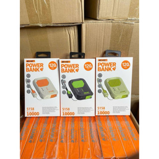 SẠC DỰ PHÒNG TỪ TÍNH KHÔNG DÂY 5 IN 1 CHÍNH HÃNG SYC S158