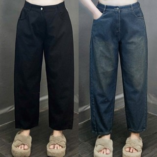 Quần baggy Bigsize nữ vải jean dày dặn cạp cao lưng chun tôn dáng có eo chun sau 50-93kg - Q524