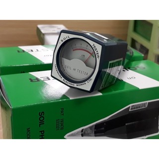 Máy đo PH đất DM13 Takemura - Nhật