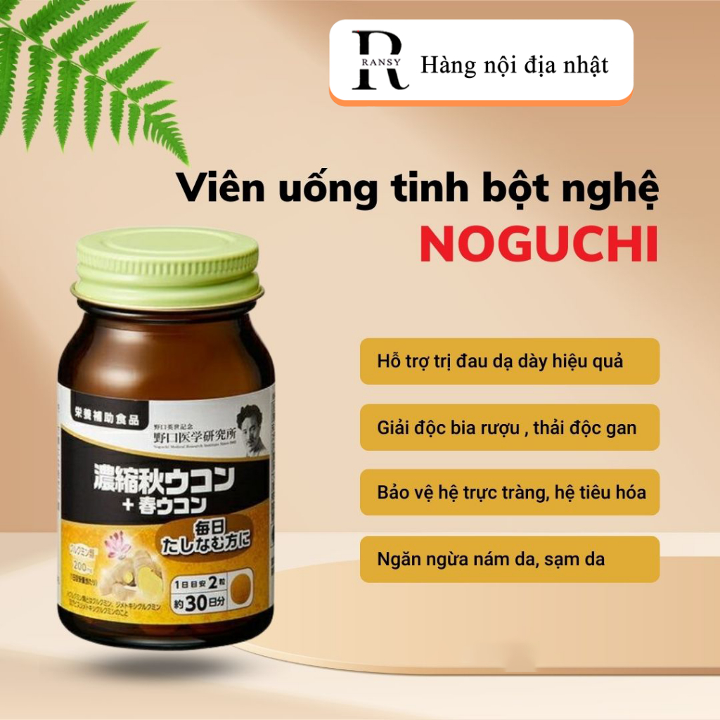 VIÊN UỐNG TINH BỘT NGHỆ GIẢI ĐỘC GAN NOGUCHI Nội Địa NHẬT BẢN (HỘP 60 VIÊN DÙNG TRONG 30 NGÀY)