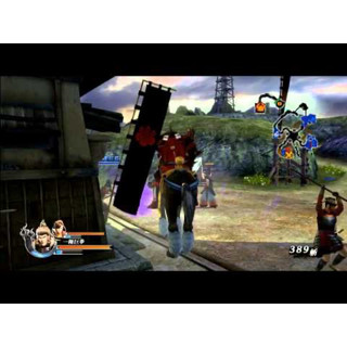 Đĩa game PS4 Sengoku Basara 4 Sumeragi