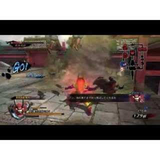 Đĩa game PS4 Sengoku Basara 4 Sumeragi