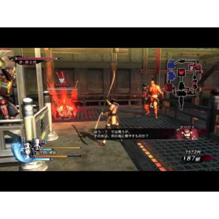 Đĩa game PS4 Sengoku Basara 4 Sumeragi