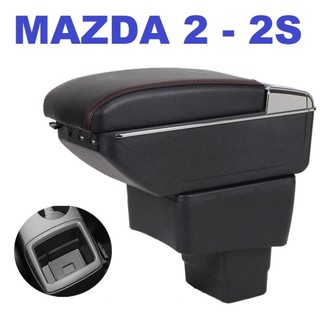 Hộp Tỳ Tay Xe MAZDA 2 - MAZDA 2S Cao Cấp Tích Hợp 7 Cổng Sạc USB - Bảo Hành 12 Tháng