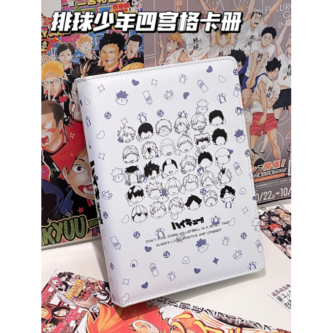 Sổ đựng thẻ A5 Haikyuu, album da 4 ngăn, sổ lưu trữ ảnh nhỏ, thẻ idol