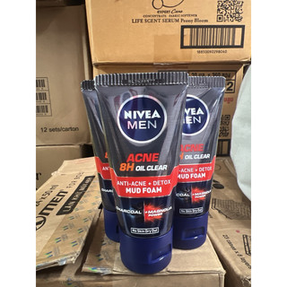 Sữa Rửa Mặt Nivea Men Bùn Khoáng kiểm soát nhờn  Và Mờ Vết Thâm Mụn 50g 
