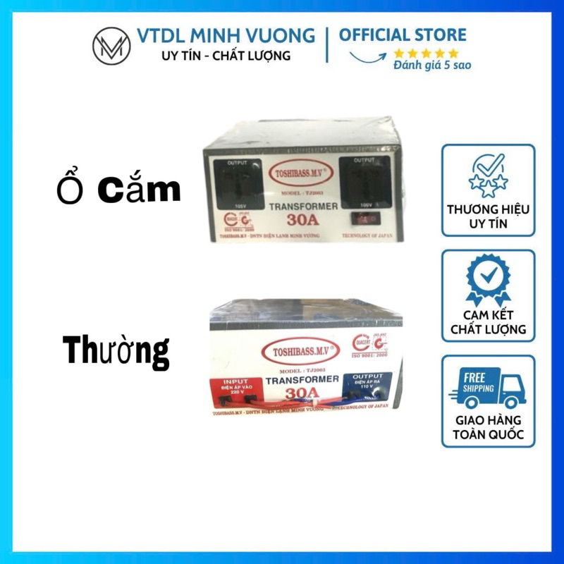 Biến thế Toshibass 30A , an toàn bảo hành 12 tháng
