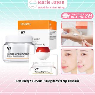 Kem Dưỡng Trắng Da V7 Toning Light Dr.Jart+ Hàn Quốc 50ml