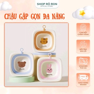 Chậu rửa mặt gập gọn KILUTA - Chậu gập gọn hình thú - Shop Rô Ron