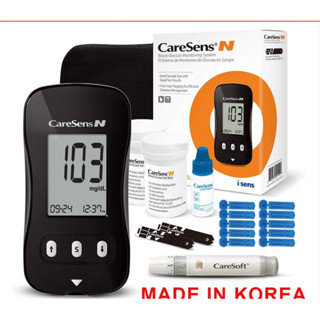 ❤️[HÀN QUỐC] Tặng kèm 10 kim và hộp 25 que thử MÁY ĐO ĐƯỜNG HUYẾT CARESENS máy đo tiểu đường CARESENS N CARESEN HÀN QUỐC