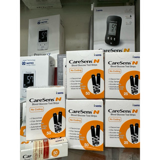 ❤ Hộp 50 25 Que thử tiểu đường huyết CARESENS test thử đường huyết tiểu đường Caresens caresen N Hàn Quốc