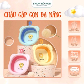 Chậu rửa mặt gập gọn - Chậu gập gọn hình Hổ - Shop Rô Ron