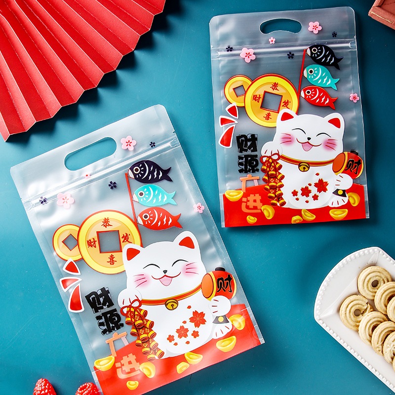 50 Túi Zip (250gr) Đựng Bánh Kẹo, Mứt Tết Hình Hoạt Hình Ngộ Nghĩnh & Siêu Dễ Thương