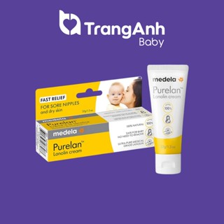 Kem bôi nứt đầu ti và chống nẻ da trẻ em Medela Purelan