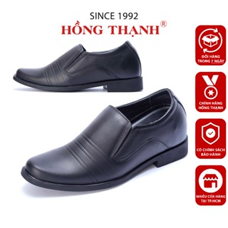 Giày Tây Nam Tăng Chiều Cao Dáng Xỏ HỒNG THẠNH Da Bò Tôn Dáng - 0204