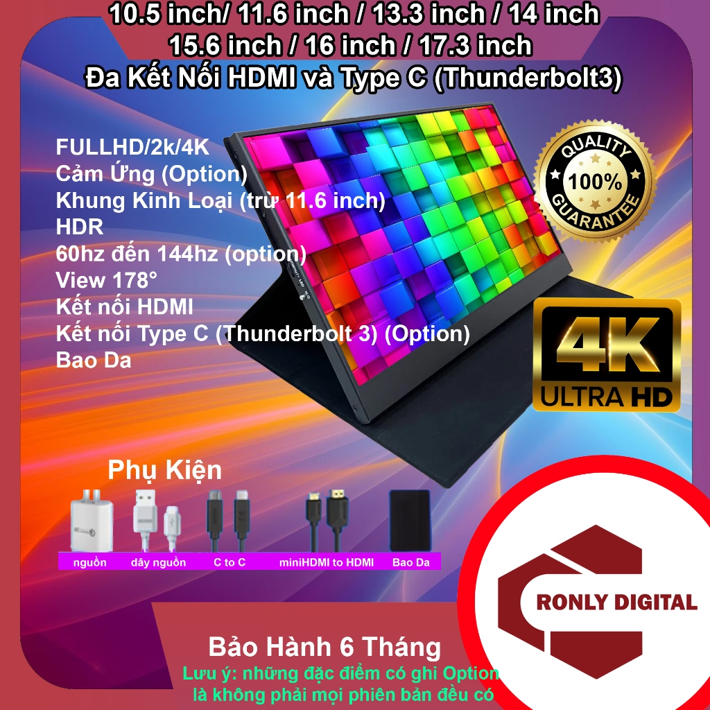Màn hình di động 10.5 inch, 11.6 inch, 13.3 inch, 14 inch, 15.6, 16, 17.3, 18.5 inch mở rộng, rời | BigBuy360 - bigbuy360.vn