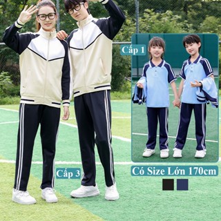 Quần Dài Thể Dục Học Sinh Xuân Hè Cho Bé Trai Bé Gái Cấp 1 2 3 KooKoo, Quần Dài Đồng Phục Thể Thao 2 Sọc Trẻ Em Đi Học