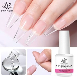 Glue gel 6 in 1 BORN PRETTY(15ml)-Sơn gel liên kết 6 in 1, base,nối úp cứng móng, top loang, top coat-Gel đắp UV Sina