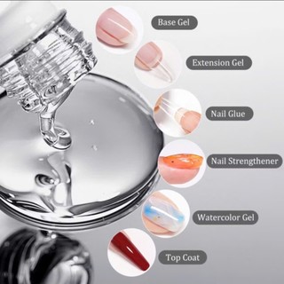 Glue gel 6 in 1 BORN PRETTY(15ml)-Sơn gel liên kết 6 in 1, base,nối úp cứng móng, top loang, top coat-Gel đắp UV Sina