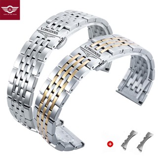 Dây đồng hồ kim loại Longines 7 đường Thép Không Gỉ Dành Cho Longines master watch
