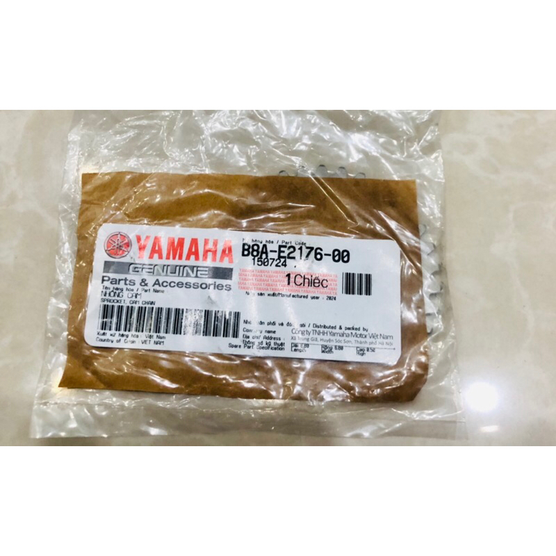 Bánh cam nozza grande, nozza nhỏ, nouvo chính hãng YAMAHA