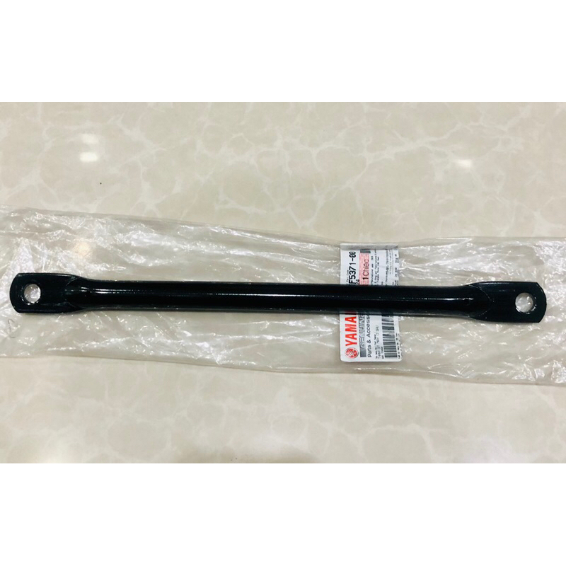 Thanh giữ má đùm sirius, bát chữ i sirius 110 chính hãng YAMAHA