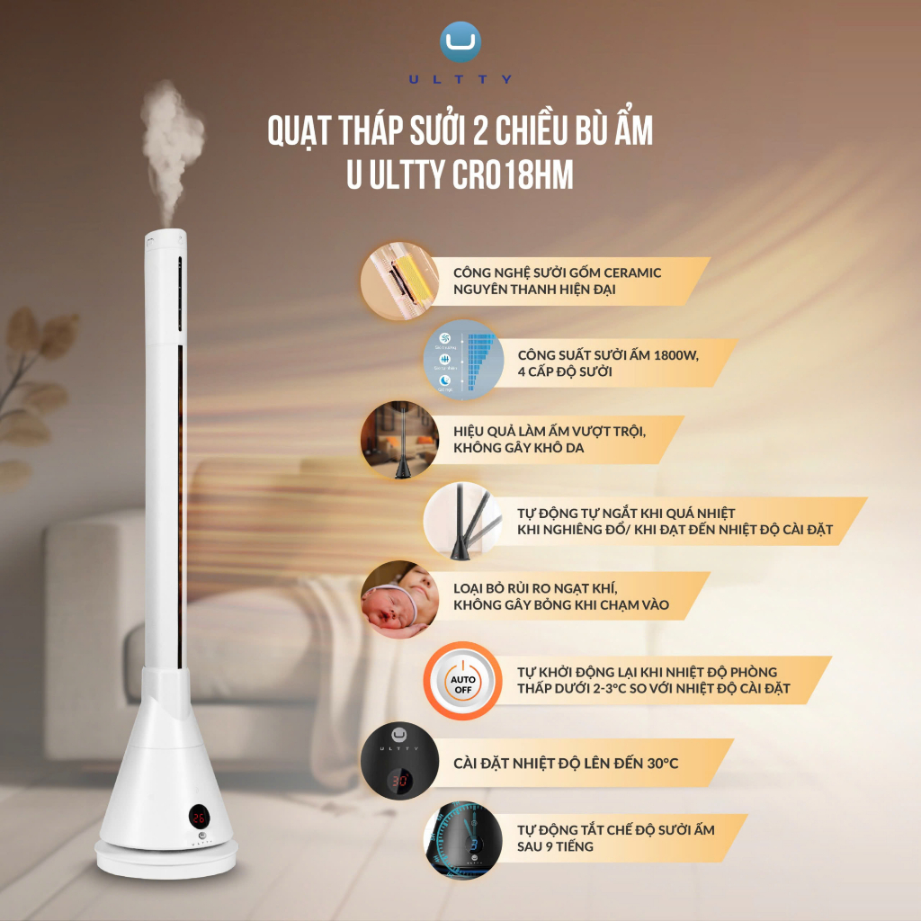 Quạt tháp sưởi 2 chiều bù ẩm ULTTY SKJ-CR018HM - Trắng, Đen