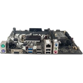 FE chặn main ASUS H110M-D3V (Mainboard IO Shield: 175)