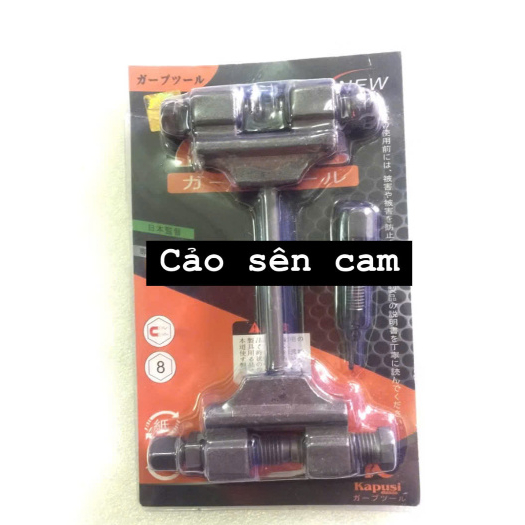 CẢO SÊN CAM KAPUSI CHÍNH HÃNG NHẬT BẢN