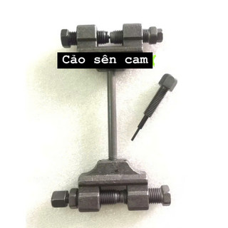 CẢO SÊN CAM KAPUSI CHÍNH HÃNG NHẬT BẢN