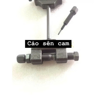 CẢO SÊN CAM KAPUSI CHÍNH HÃNG NHẬT BẢN
