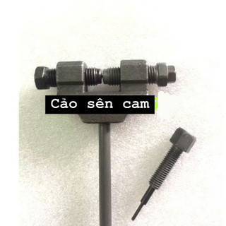 CẢO SÊN CAM KAPUSI CHÍNH HÃNG NHẬT BẢN