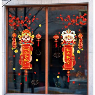TĨNH ĐIỆN - HCM HOẢ TỐC -Decal Tết 2025, Decal Trang Trí Tết Dán Kính 2 Mặt, Tết Ất Tỵ (2 câu đối)