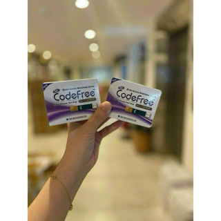 ❤️[DATE XA] 50 test thử Que thử đường huyết SD Codefree 50 que (que thử tiểu đường SD Code free) SD CODEFREE CỦA HÀN QUỐ