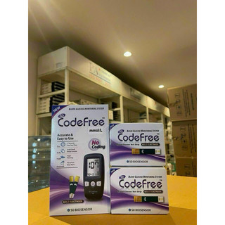 ❤️[DATE XA] 50 test thử Que thử đường huyết SD Codefree 50 que (que thử tiểu đường SD Code free) SD CODEFREE CỦA HÀN QUỐ