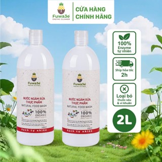 Nước Ngâm Rửa Rau Củ Quả Sinh Học Fuwa3e Combo 2 Chai 1L Làm Sạch Thực Phẩm 100% Enzyme Từ Dứa