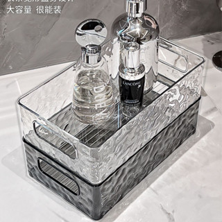 Khay Nhựa Có Tay Cầm Đa Năng Trong Suốt (445) gợn sóng 26.2x15.4x7cm tiện dụng