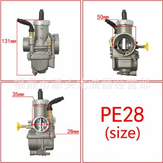 Bình xăng con bông mai 150cc (HỌNG 28) rẻ còn mạnh keihin CON BÔNG MAI CO THÁP SẴN