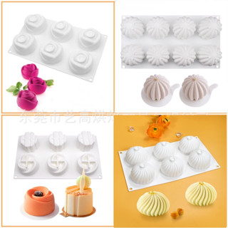  KHUÔN SILICON NHIỀU MẪU LÀM BÁNH TRÁNG MIỆNG PUDDING MOUSSE SOCOLA 