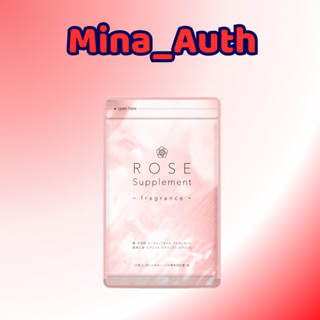 (90 viên) Viên uống thơm người Rose Supplement Nhật Bản
