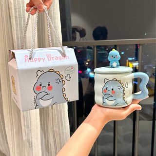 quà tặng Ly sứ uống nước mô hình khủng long 400ml quà tặng cho bạn Rất ý nghĩa Có nắp kèm thìa KLB01